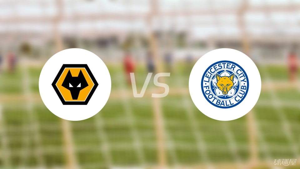 德转列英冠历史身价TOP15：布恩迪亚3500万第1，格拉利什上榜