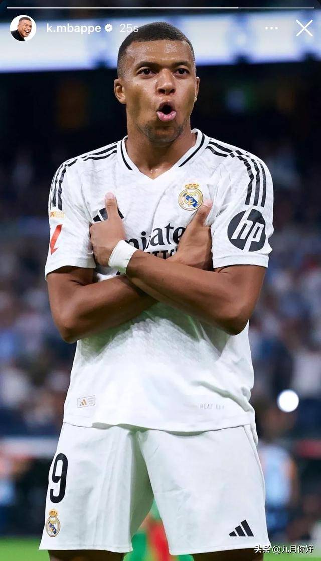 德天空：阿森纳多次考察法兰克福快马巴奥亚，红军热刺也有意