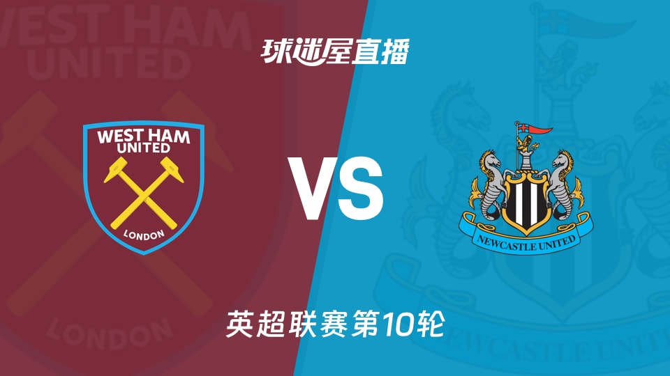 圣保罗官方：奥斯卡被诊断为血管迷走性晕厥，正遵医嘱休息